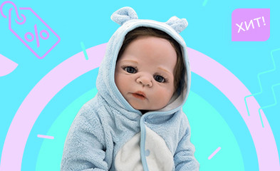 Товар месяца – Кукла Реборн мальчик Рафаэль